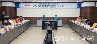 태안군, 각종 인·허가 관계자 간담회·청렴교육 실시