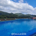 [GJ포토]가평 자라섬 서도, 수영장과 황톳길
