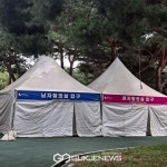[GJ포토]가평 자라섬 서도, 수영장과 황톳길