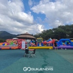 [GJ포토]가평 자라섬 서도, 수영장과 황톳길
