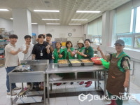 용인시, 곳곳에서 다양한 지역활동 이어져