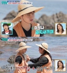 남다른 박서진 가족 모습에 백지영 눈물 흘린 이유