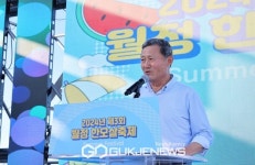 제주월정모살씨유 | [동정] 김완근 제주시장, 제3회 월정 한모살 축제 참석