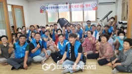 제주평화라이온스클럽, 음식사랑나눔 온정 훈훈