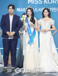 [GJ포토] 백예림, 2024 미스코리아 서울경기인천 선발대회 미(美) 수상