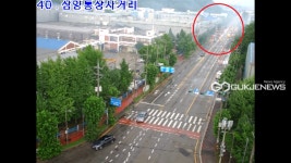 [속보] 안산 성곡동 화재로 삼양통상 사거리~신한에어텍 구간 통제