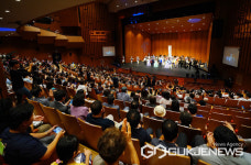 제20회 2024 WASBE 세계관악컨퍼런스 광주 폐막
