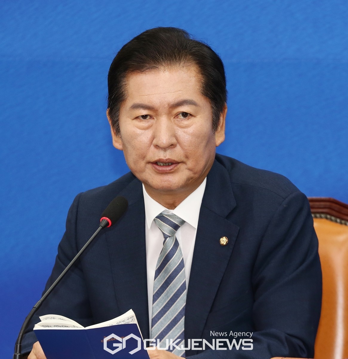 정청래, 역사 내란 세력을 척결할 것…민주당, 역사 왜곡 강력 비판 및 입법 드라이브 전개