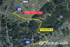 중부선 증평 IC~진천 IC(하남방향) 일부구간 전면 통제