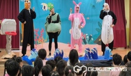 청주 율봉유치원, 학부모 초록동아리 숲과 바다를 찾아서 동극 관람