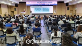 평택시, 2025학년도 남부권 대학입시설명회 개최