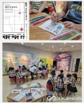 대구시, 대구섬유박물관 다양한 전시·교육·체험 프로그램 진행...시민과 소통에 앞장