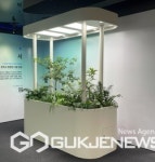 산림청 국립수목원, 경기북부어린이박물관 협업 어린이 정원 체험 프로그램 운영