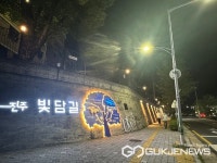 진주경찰서, 진주빛담길 CPTED 사업 준공 1년...범죄예방에 효과