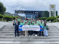 라오스 새마을운동 실무 연수생, 포항시 새마을운동발상지 기념관 방문