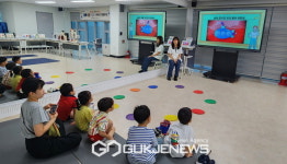 시흥은계행복건강센터, 어린이 건강체험관 운영...8월까지
