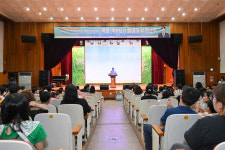 영덕군, 올바른 성 인식 주제로 군민교양대학 개최