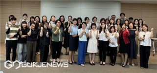 부산 북구, 장애인 평생학습 마을강사 프로그램 발표회