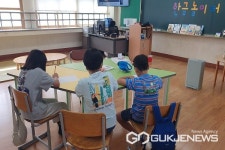청주 남성초등학교, 여름방학 이음학기 프로그램 운영