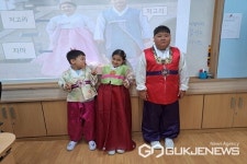 진천 한천초등학교, 여름방학 한국어캠프 운영