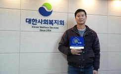 주식회사 모어댄과 천우, 대한사회복지회 We대한가게 194호점·195호점 가입