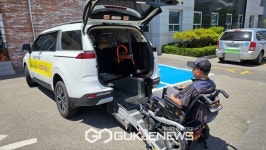 양양군, 교통약자 특별교통수단...자격구체화