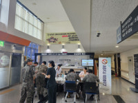 구리시, 국군구리병원 연계 찾아가는 금연클리닉 운영 
