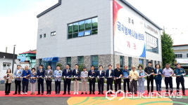 문화·체육·복지를 한곳에서...진주시 금곡행복나눔센터 개관