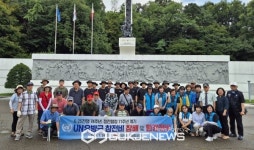 고양시 재향군인회, 필리핀 참전비 환경정화활동