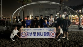 (주)블루렌트카·(주)라인렌트카, 제주도 보육원 방문 지역사회 봉사활동