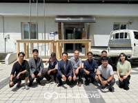 철도 영주 희망제작소, 문수면 적동1리경로당에 탁자 전달