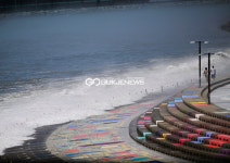 [국제포토] 태풍 개미 & 민락수변공원