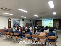 파크골프 메카 청양군 장평면 새바람 분다!