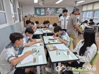 영동행복교육지구, 1학기 학교-마을 협력수업 진행