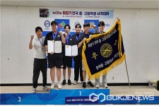 청주 흥덕고등학교, 전국사격대회 공기권총 단체·개인전 우승