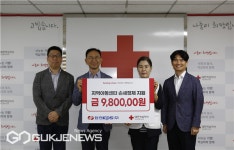 한전 kps(주), 지역아동센터에 손 소독제 2000개 지원