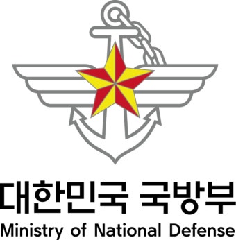 국방부, 2024 국방 공공데이터 활용 경진대회 시상식 개최