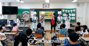 학부모가 직접 만든 어린이 뮤지컬…영등포구, 맘마미아 안전교실
