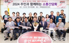 이상일 용인시장, 역북지구 주차난 해소 역북문화공원 공영주차장 사업 올해 말 마무리