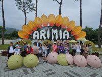 신비한 웰니스 거창, 여름 성수기 7월과 8월 예약 완판