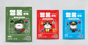 BGF 리테일, 국가보훈부와 모두의 보훈 문화 확산 업무협약 체결