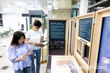 안성3.1운동기념관, 독립기념관 체험형 전시상자 순회전 말모이, 한글을 지키다 개최