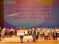 사상구소년소녀합창단, 제6회 세계청소년합창축제서 3관왕