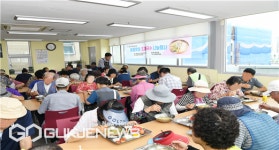 [포토] 동래구장애인복지관, 초계 국수 나눔 행사