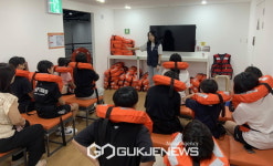 원주 문막청소년문화의집, 청소년에게 안전을 각인시킨다!