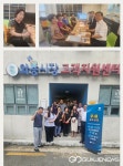 LS택스, 대구 달서구 와룡시장 무료 세무상담 실시...상인들의 큰 호응 얻어