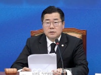 박찬대 