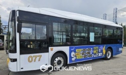 파주시, 8월 1일부터 마을버스 077번 추가 증차