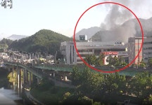 [속보] 부산 금정구 회동동 욱성화학 화재 발생