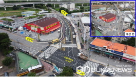 용인시 처인구, 포곡읍 신원아파트사거리 교통체계 개선